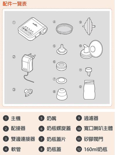 1579692649141512.png image.png