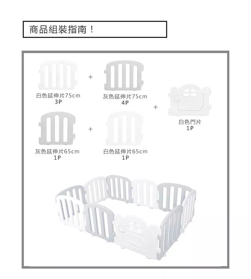 Image 37.png