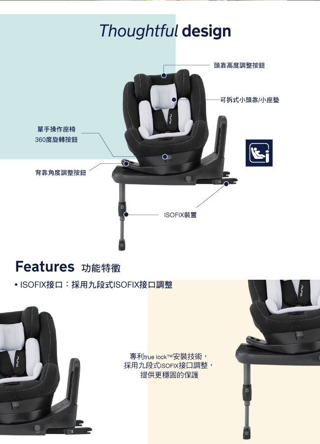 3e8c506ba9-Gd-8583831.jpg