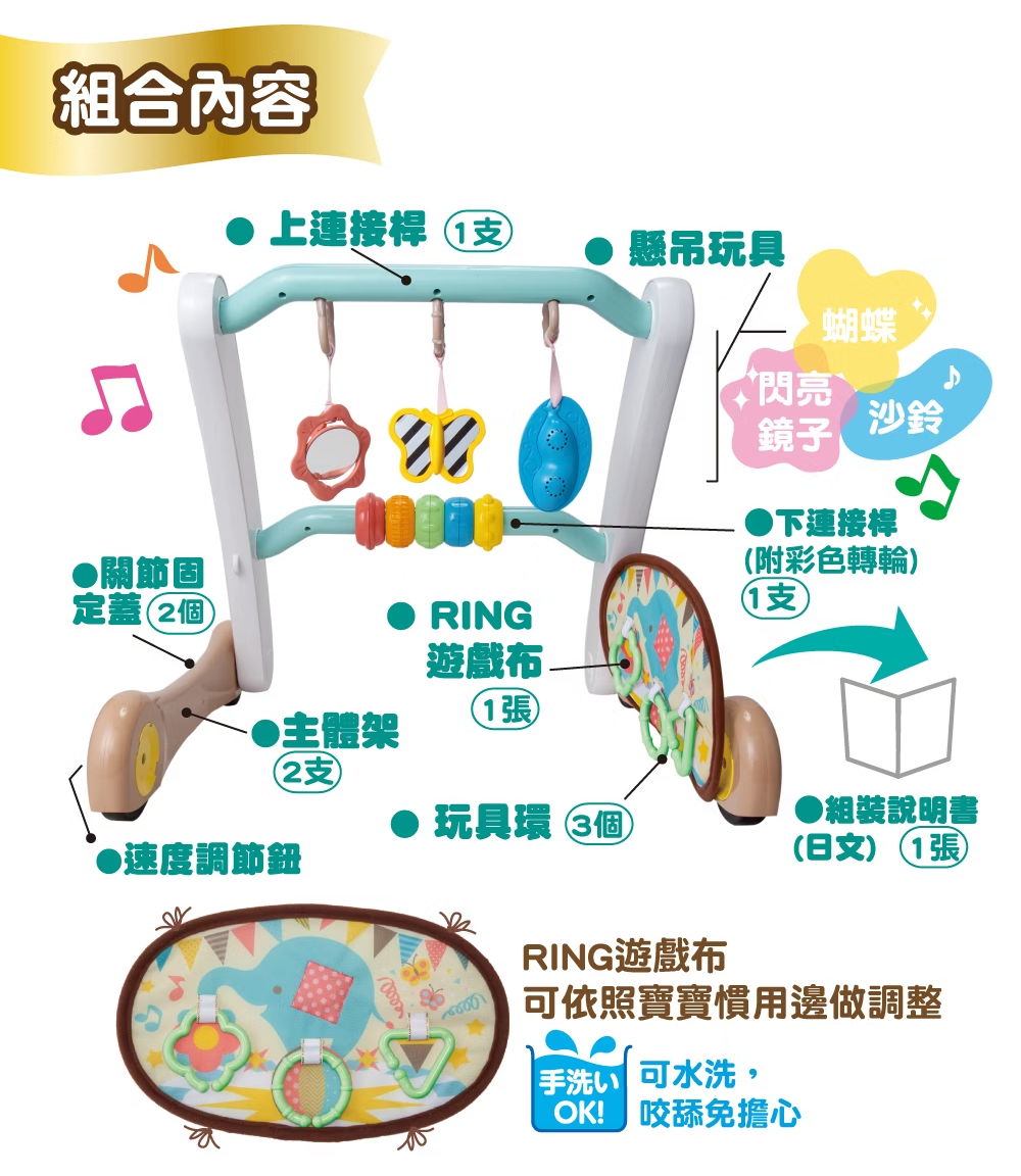 Image 83.png