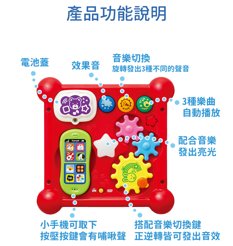 Image 42.png