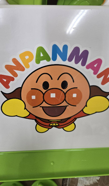 1789814539952924.png image.png